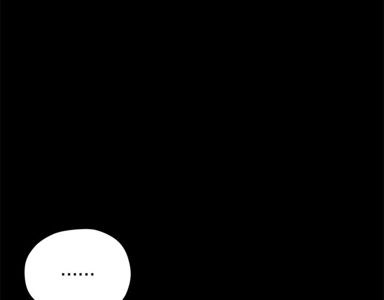 第7话 遇到海盗61