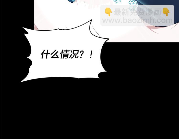 第7话 遇到海盗69