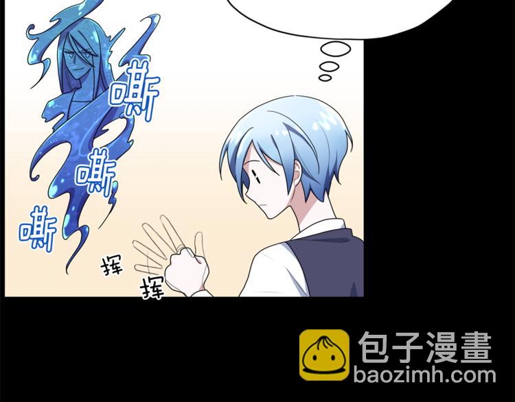 第7话 遇到海盗77