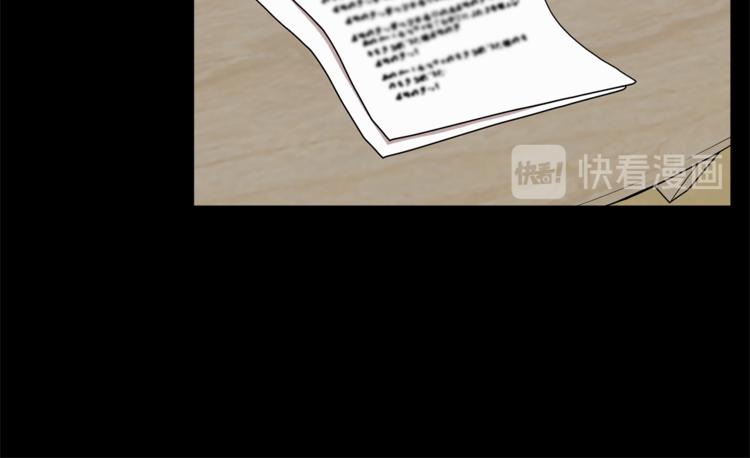 第7话 遇到海盗79