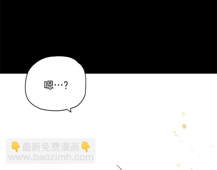 第7话 遇到海盗90