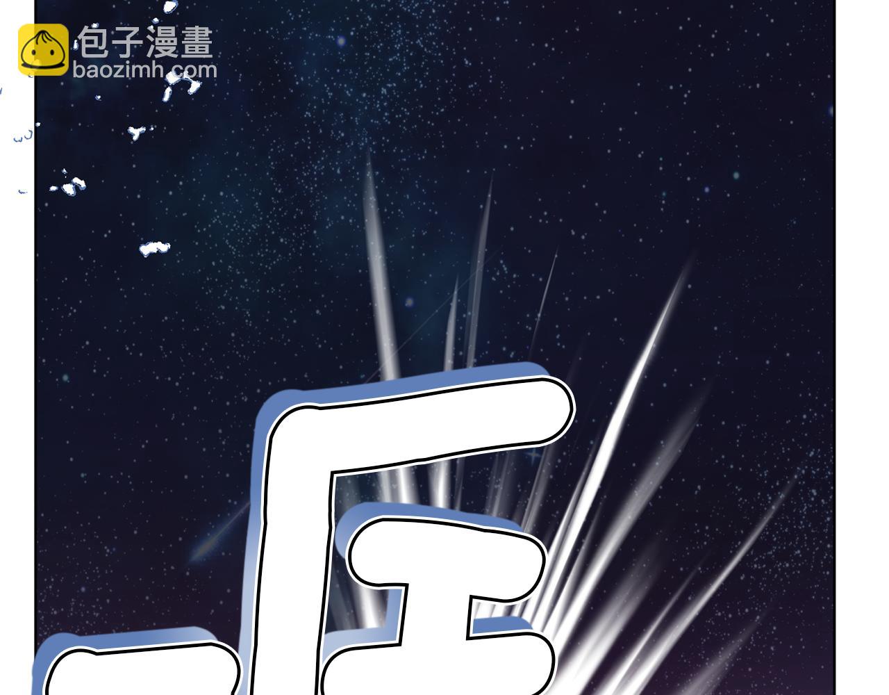 第8话 奴隶拍卖1