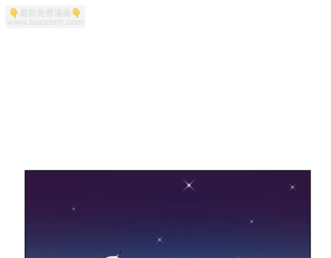第8话 奴隶拍卖11
