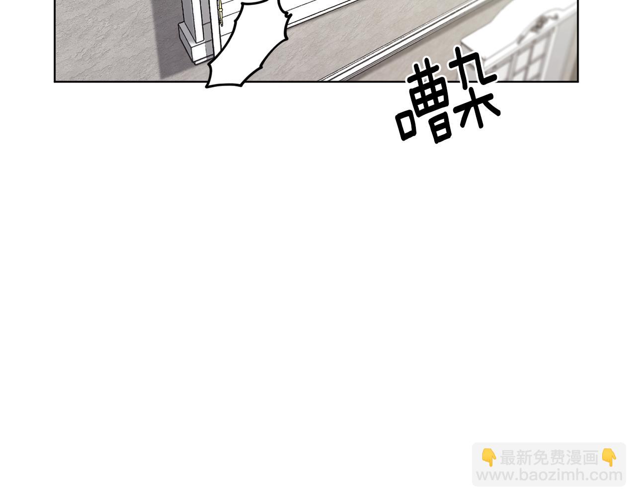 第8话 奴隶拍卖115