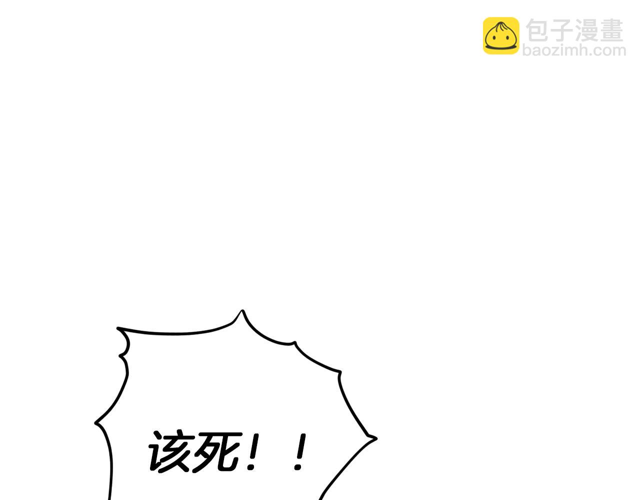 第8话 奴隶拍卖116