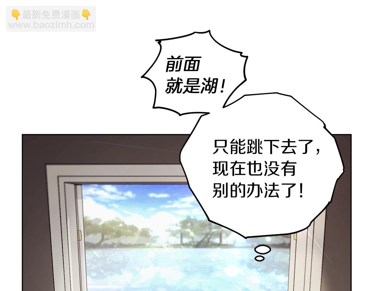 第8话 奴隶拍卖129