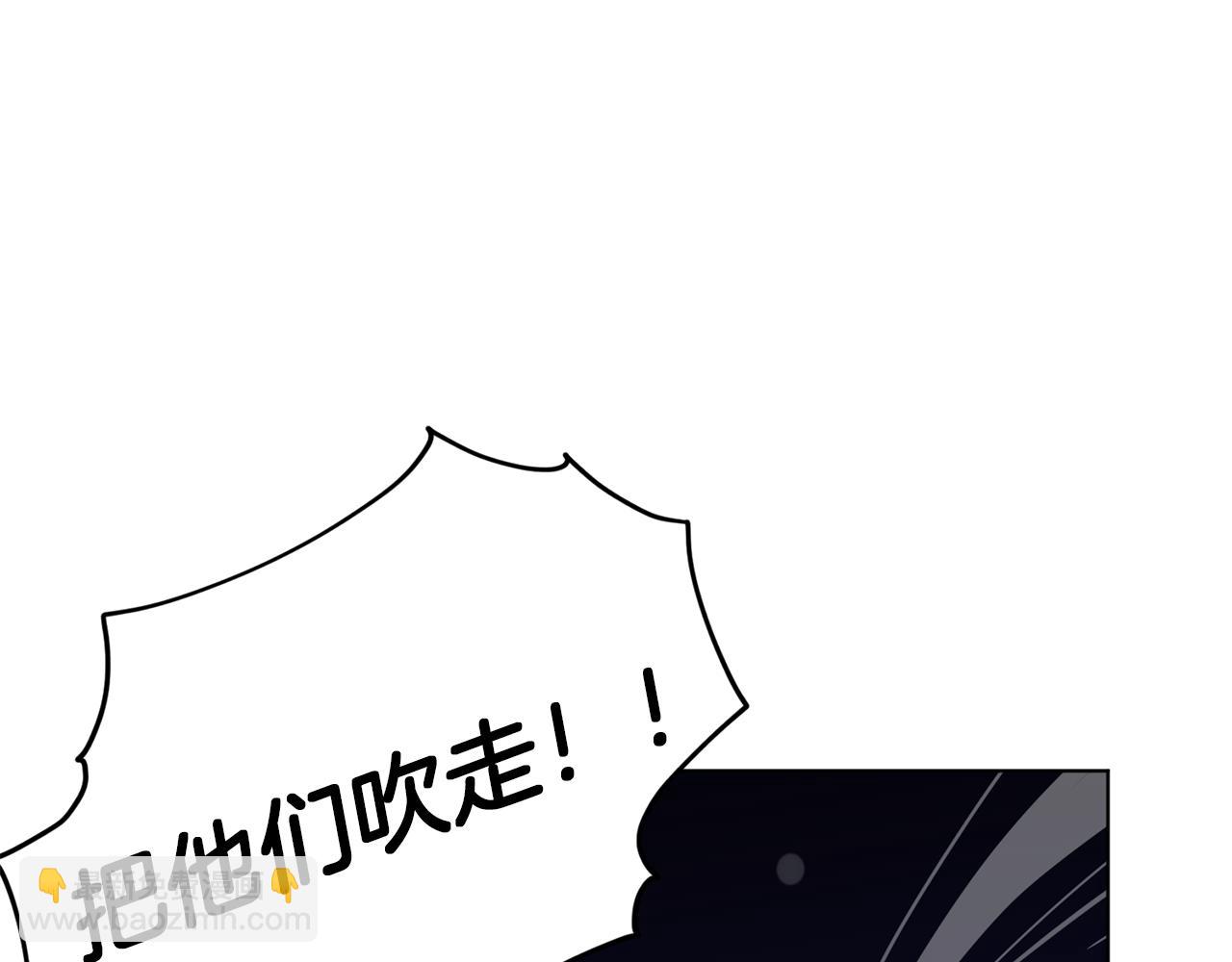第8话 奴隶拍卖134
