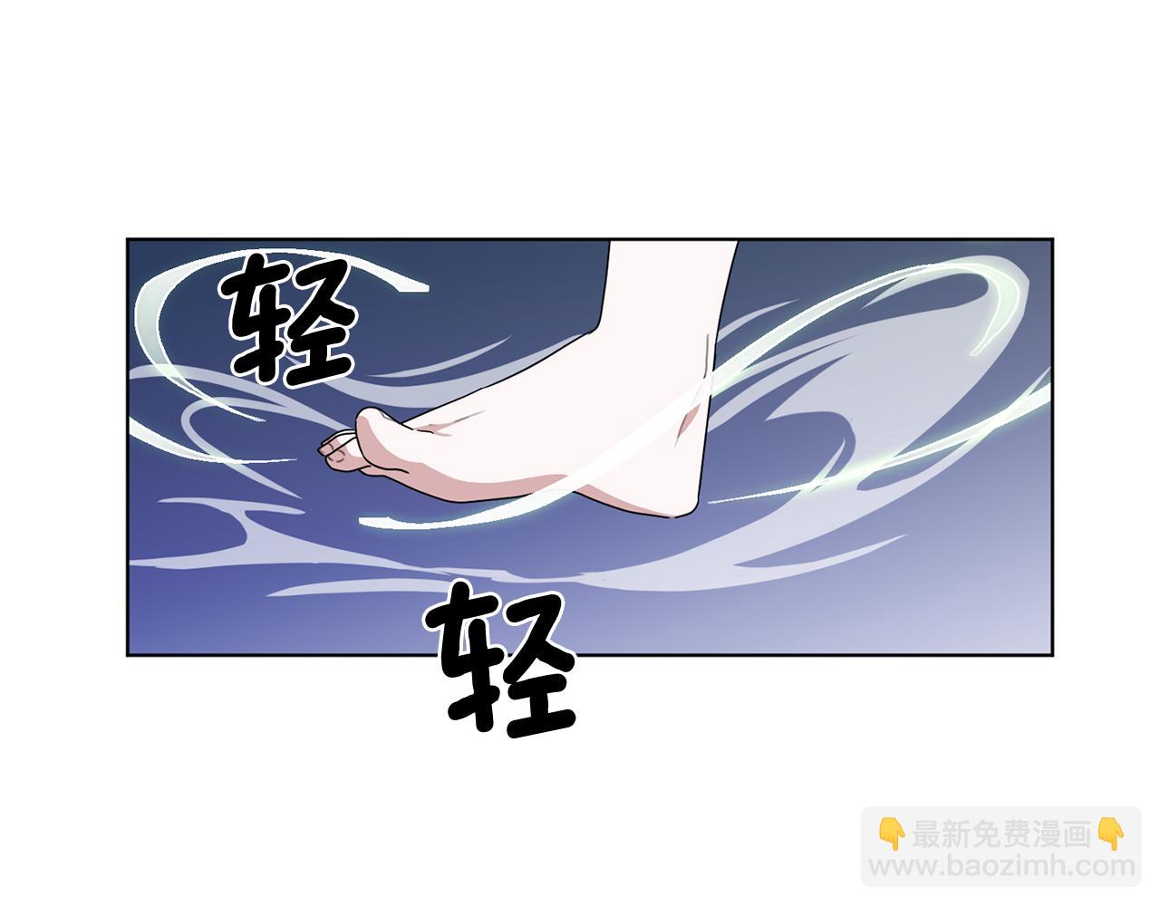 第8话 奴隶拍卖146