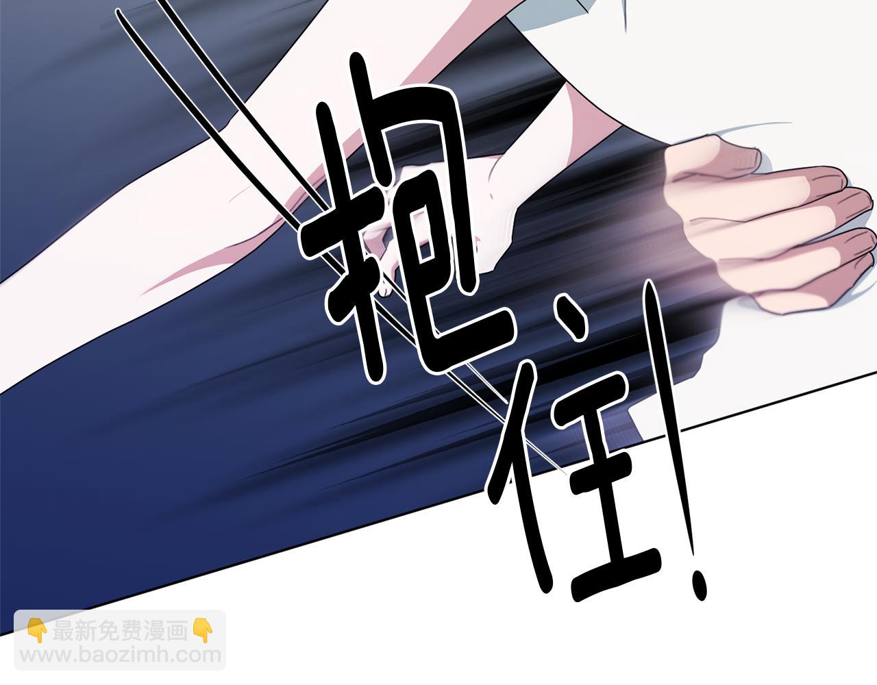 第8话 奴隶拍卖172