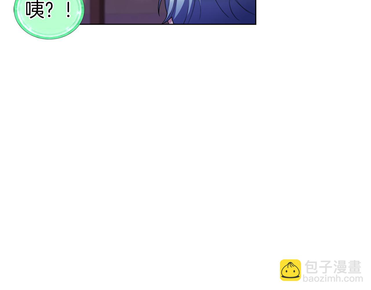 第8话 奴隶拍卖21