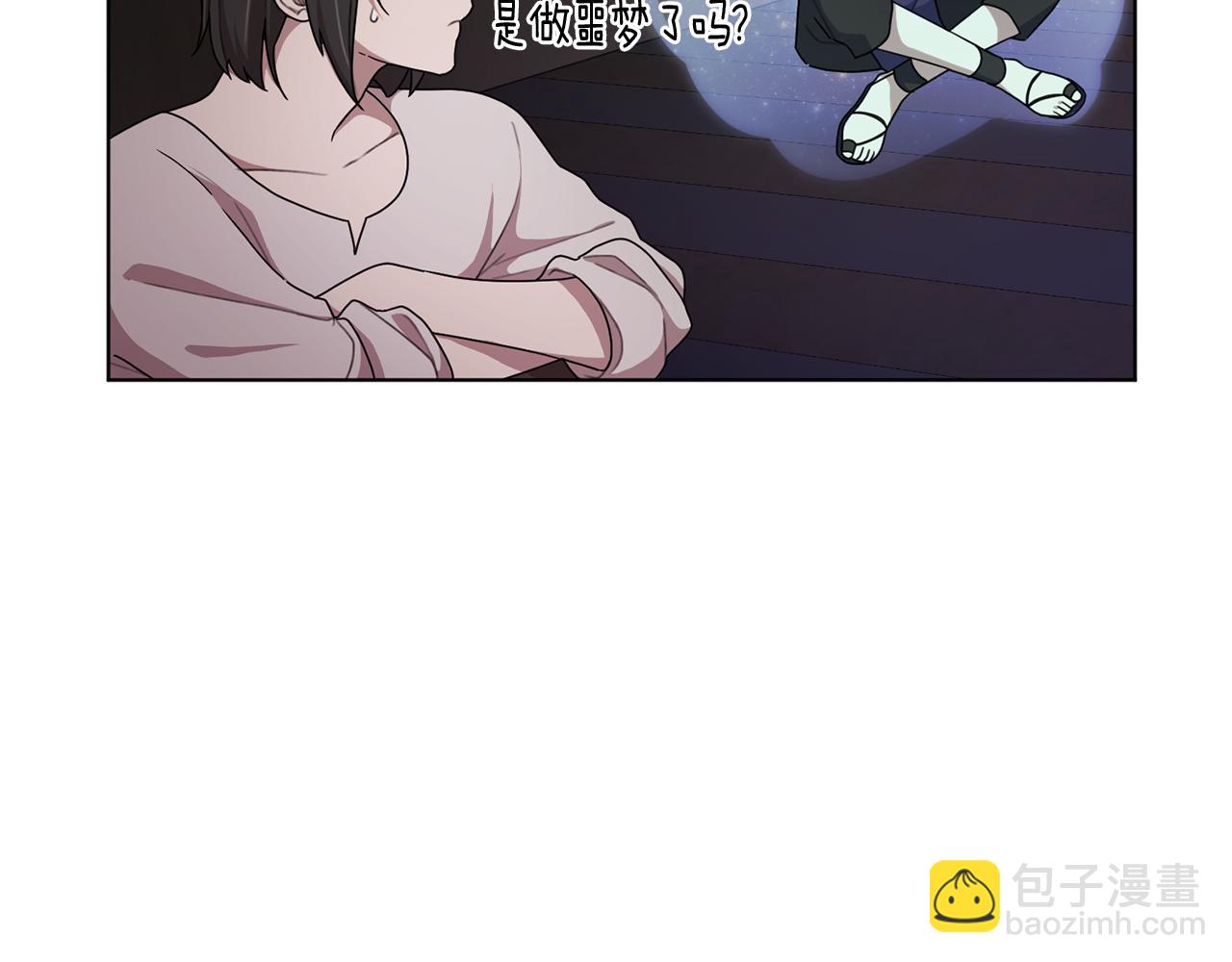 第8话 奴隶拍卖32