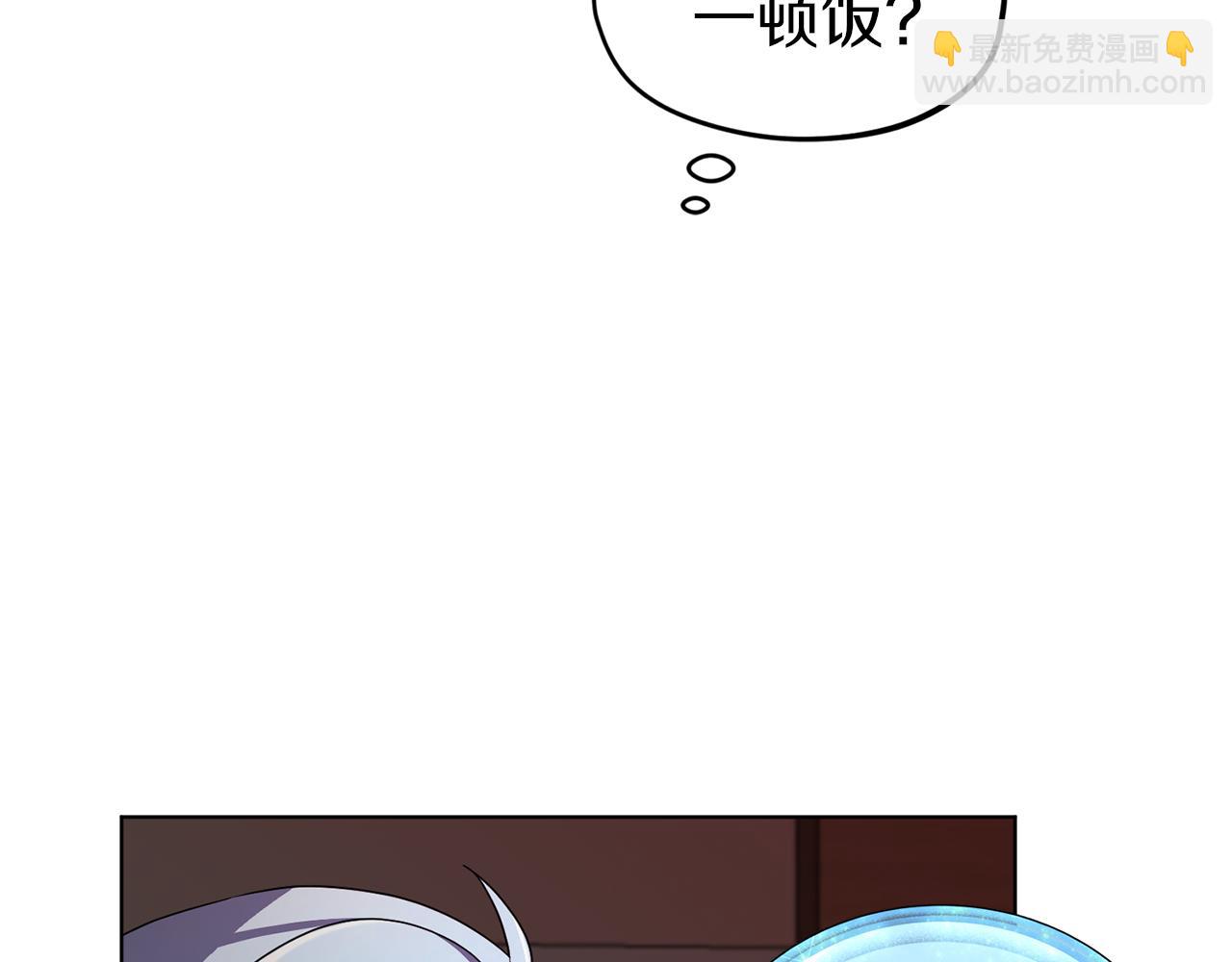 第8话 奴隶拍卖47