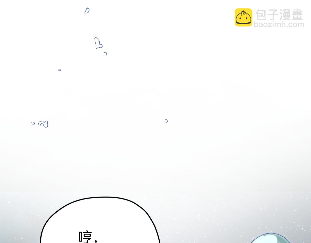 第8话 奴隶拍卖5