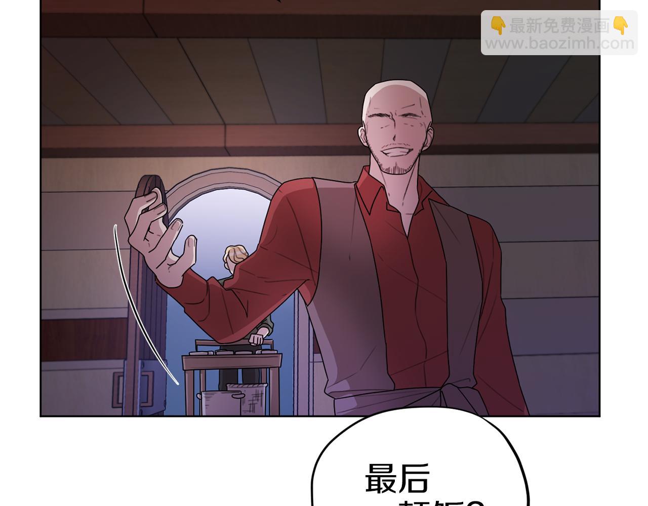 第8话 奴隶拍卖50
