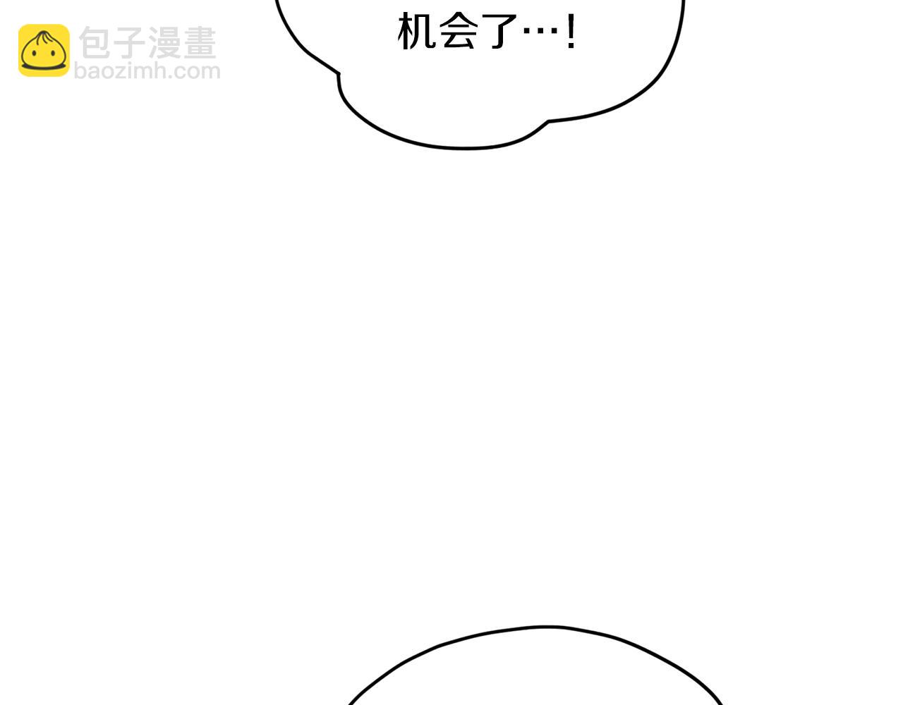 第8话 奴隶拍卖56