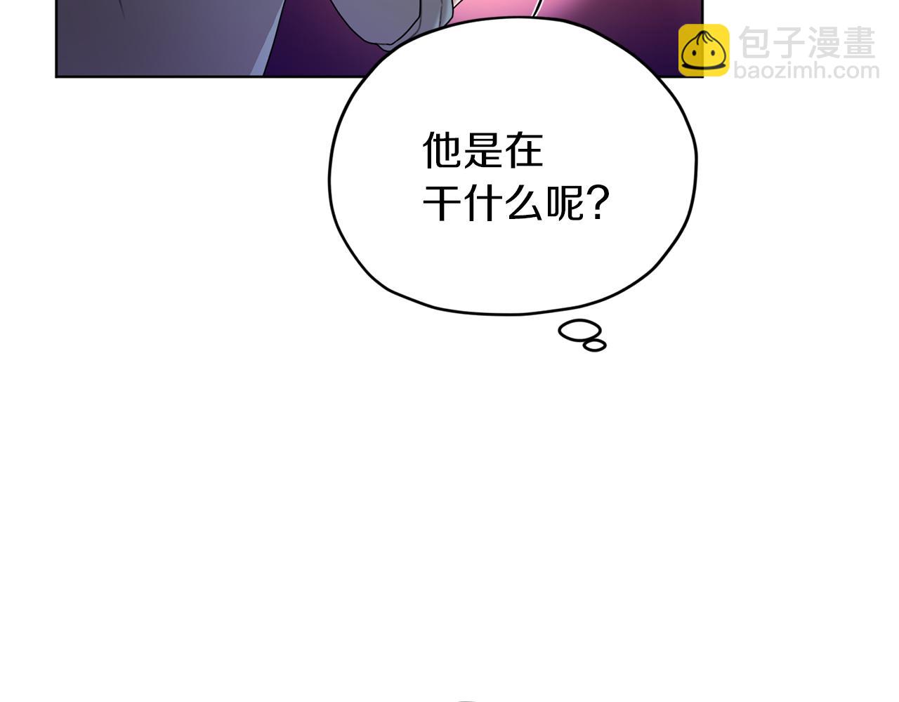第8话 奴隶拍卖64