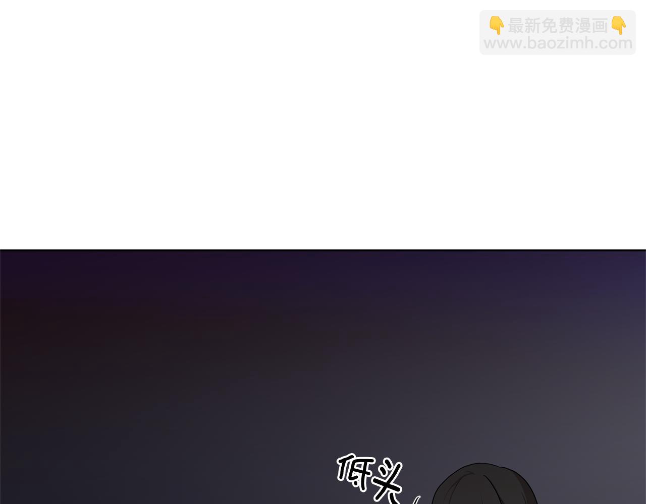 第8话 奴隶拍卖67