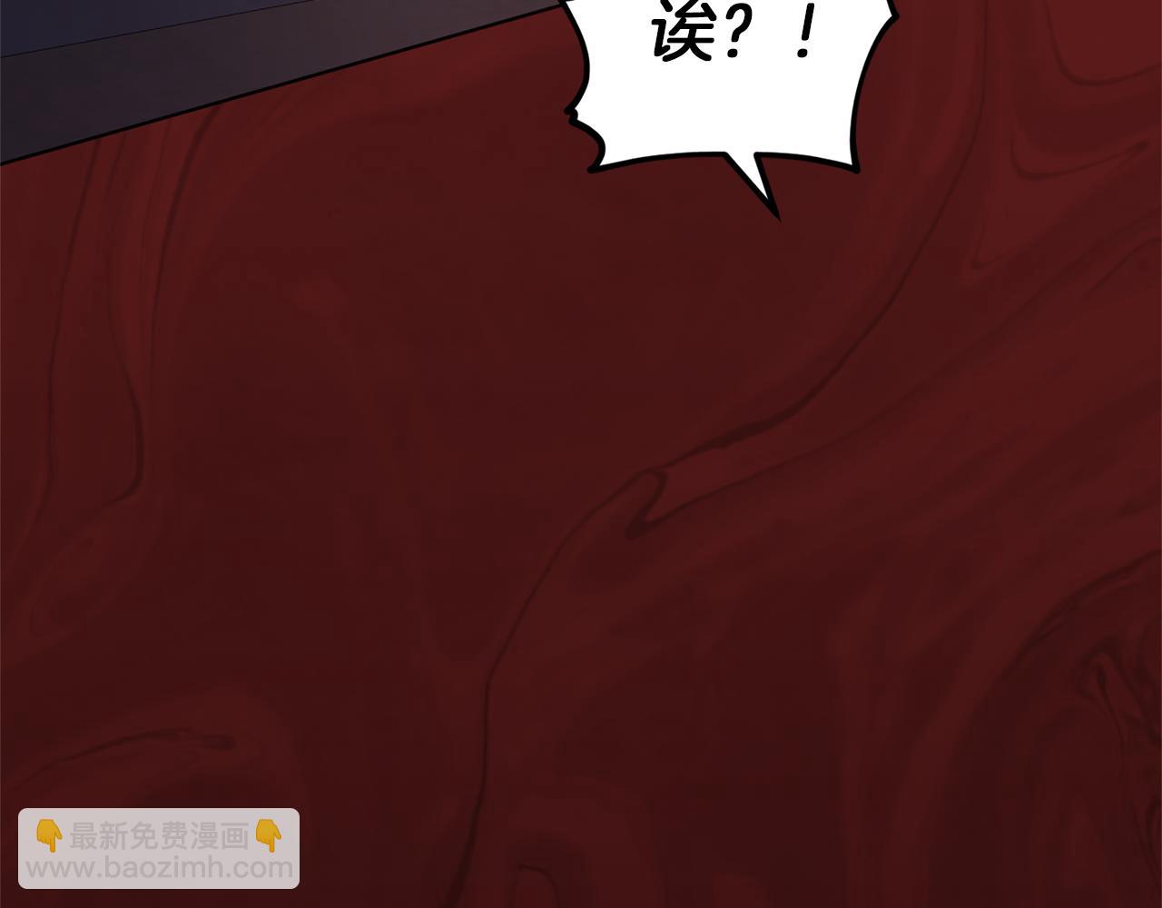 第8话 奴隶拍卖69
