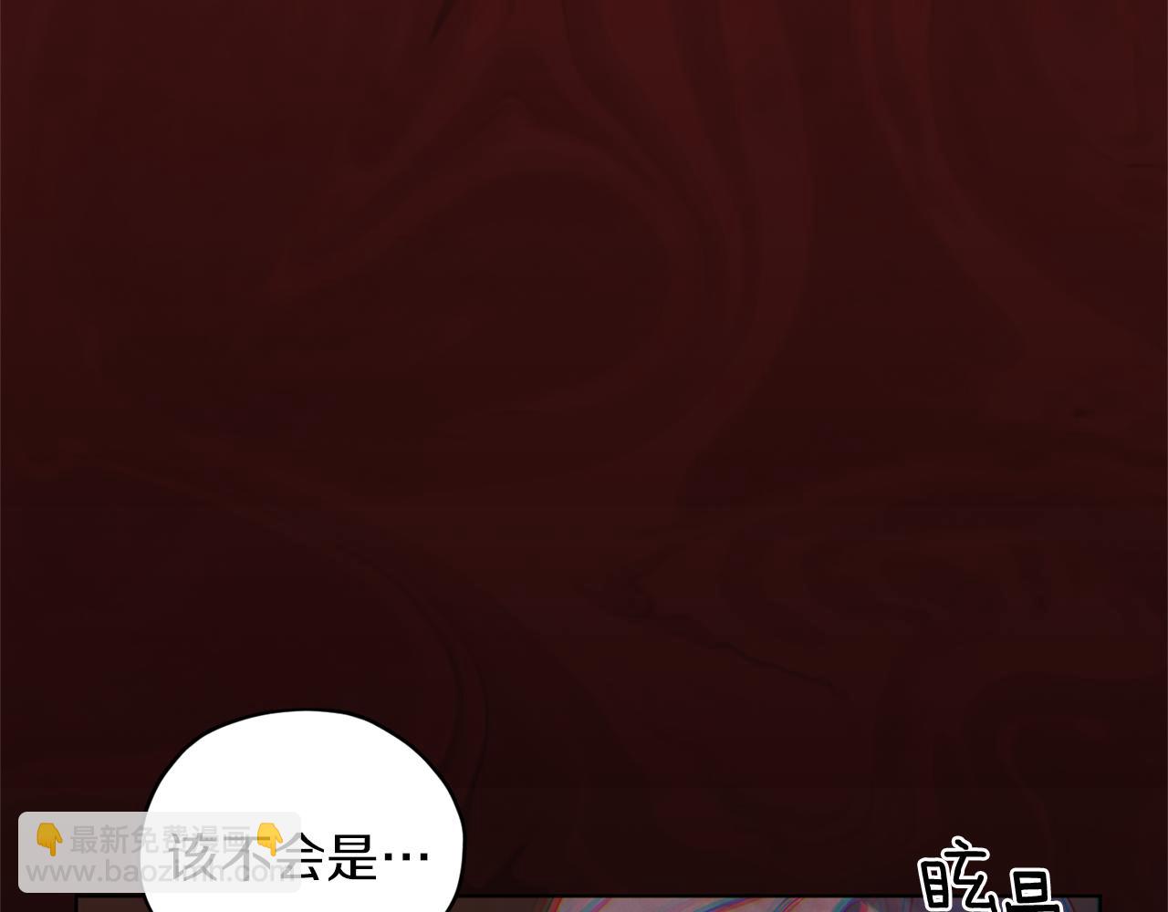 第8话 奴隶拍卖70