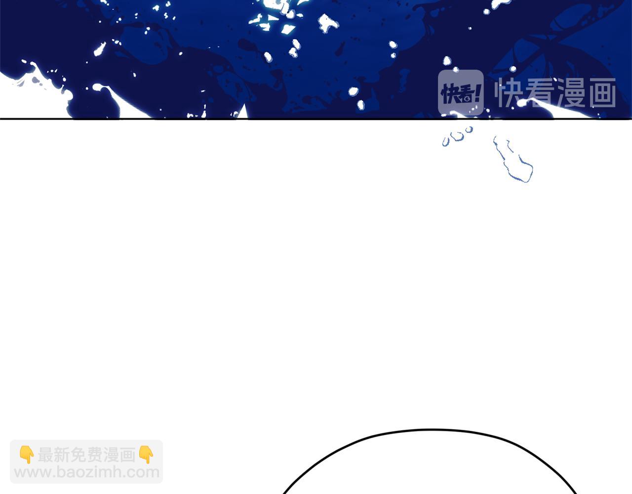 第8话 奴隶拍卖8