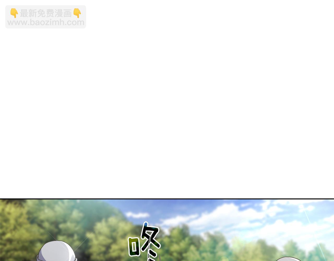 第8话 奴隶拍卖87