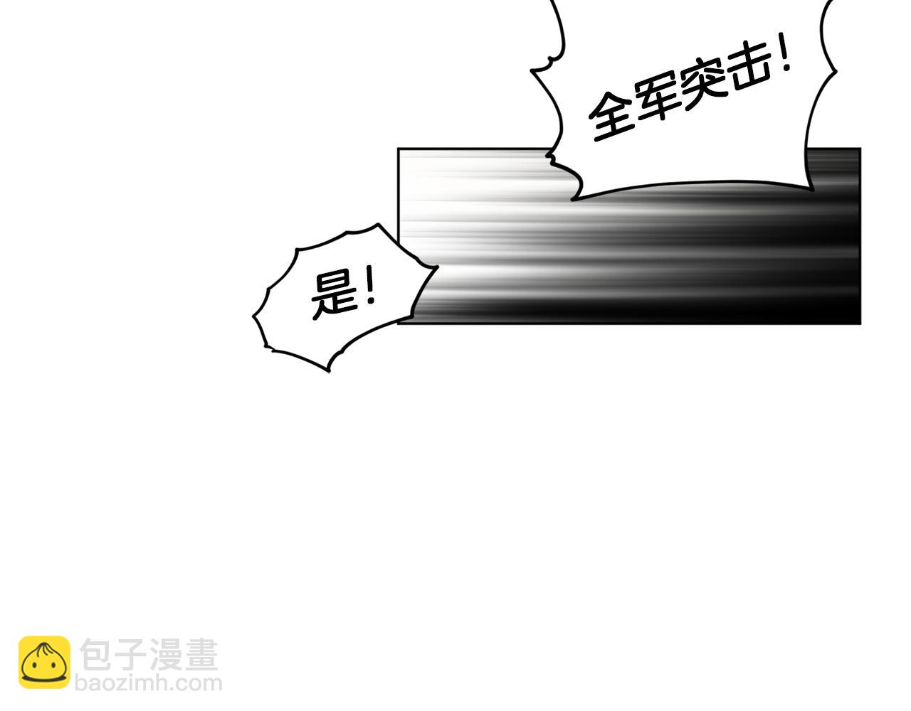 第8话 奴隶拍卖89
