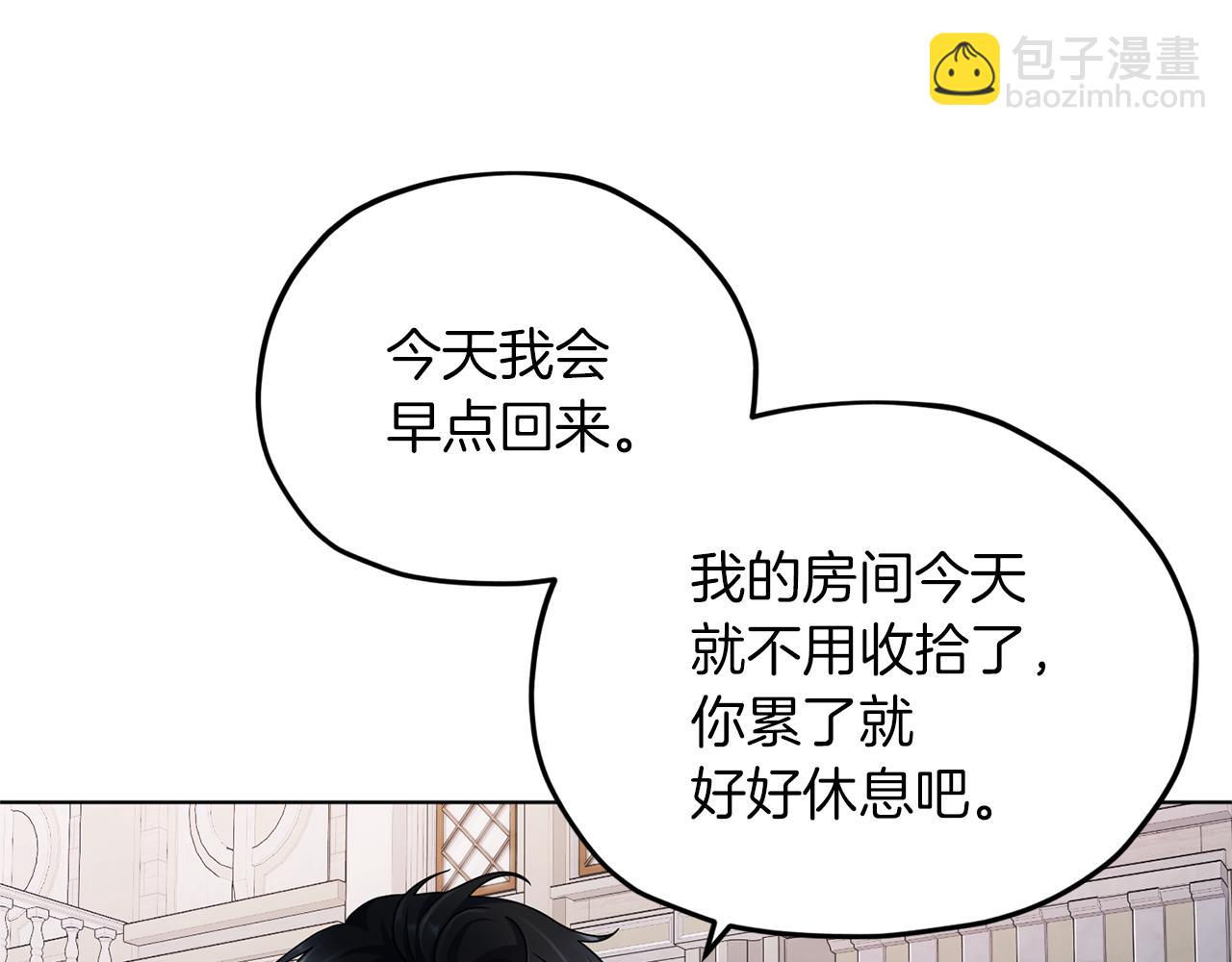 第9话 缘分100