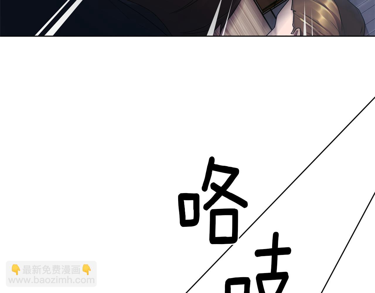 第9话 缘分113