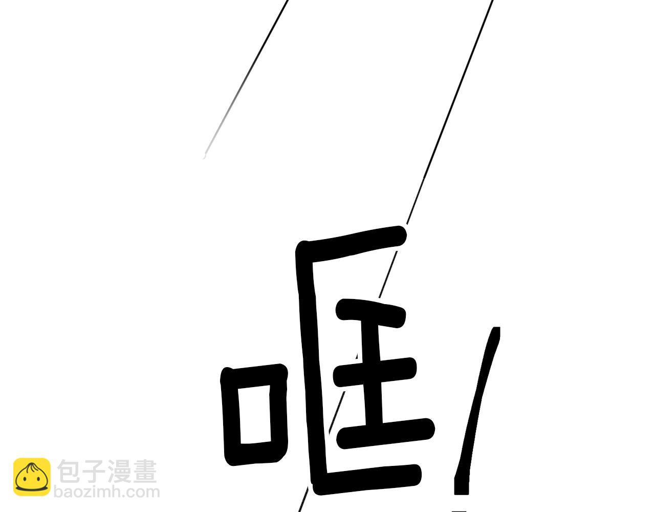 第9话 缘分115
