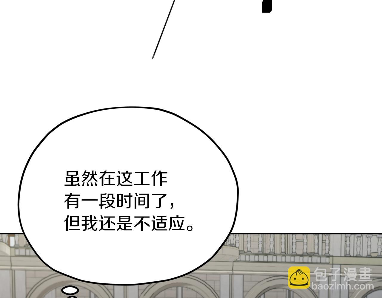 第9话 缘分116