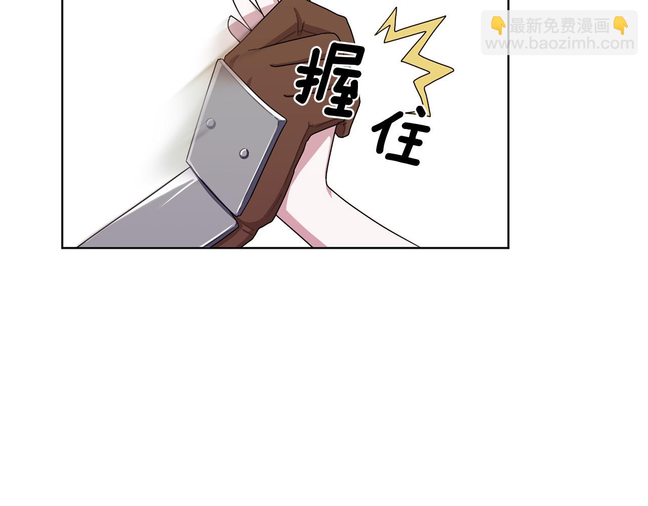 第9话 缘分12