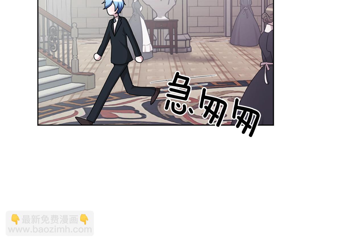 第9话 缘分120
