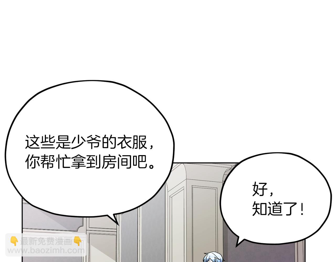 第9话 缘分130