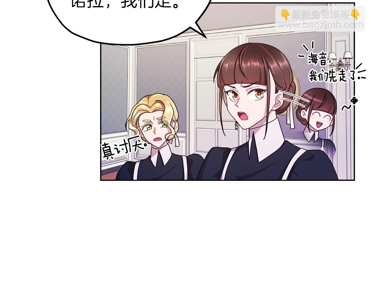 第9话 缘分144
