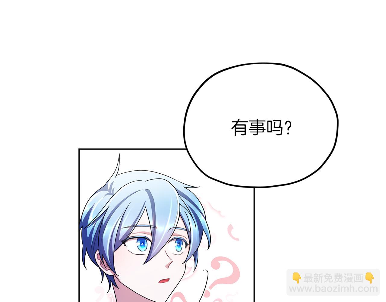 第9话 缘分148