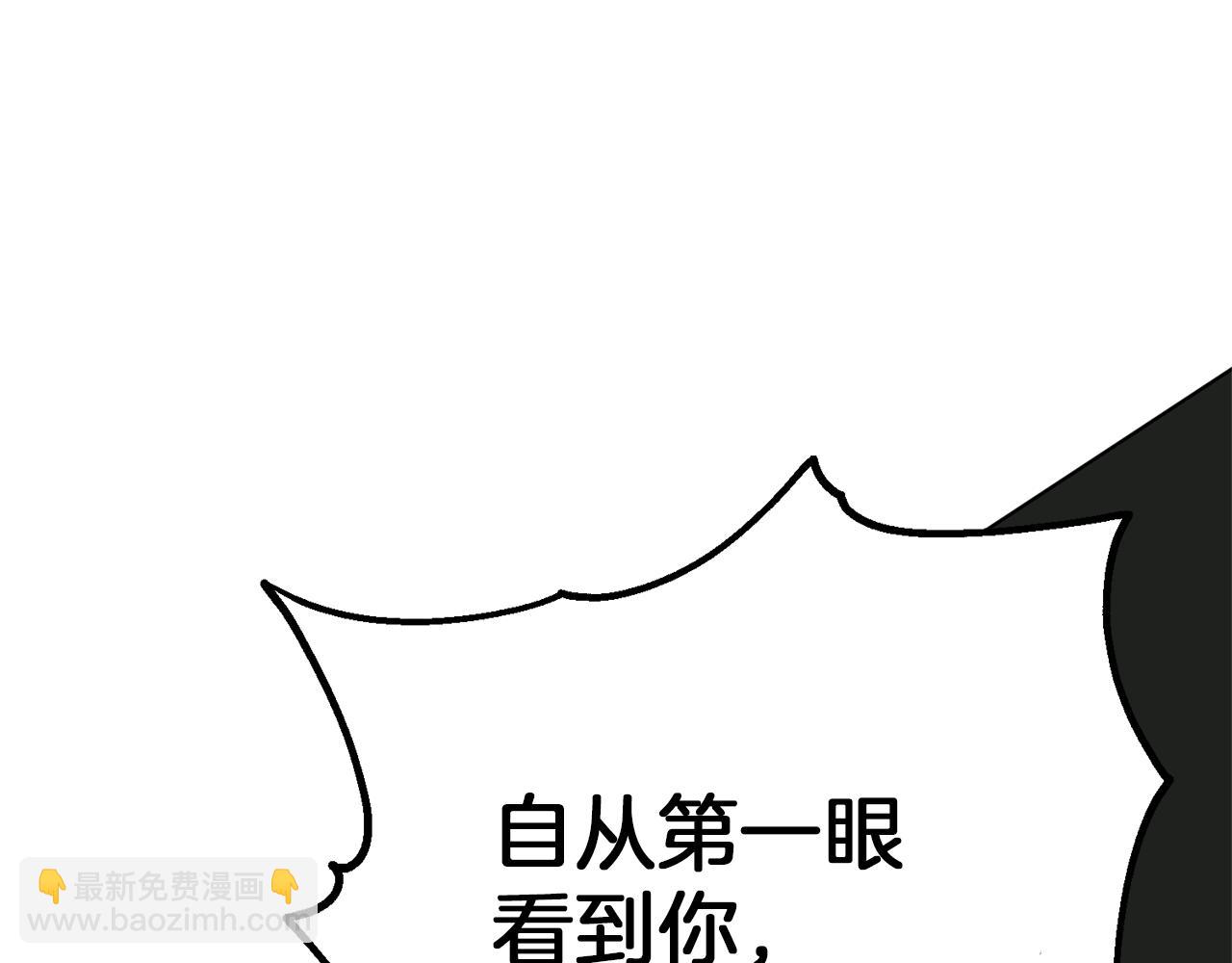 第9话 缘分153