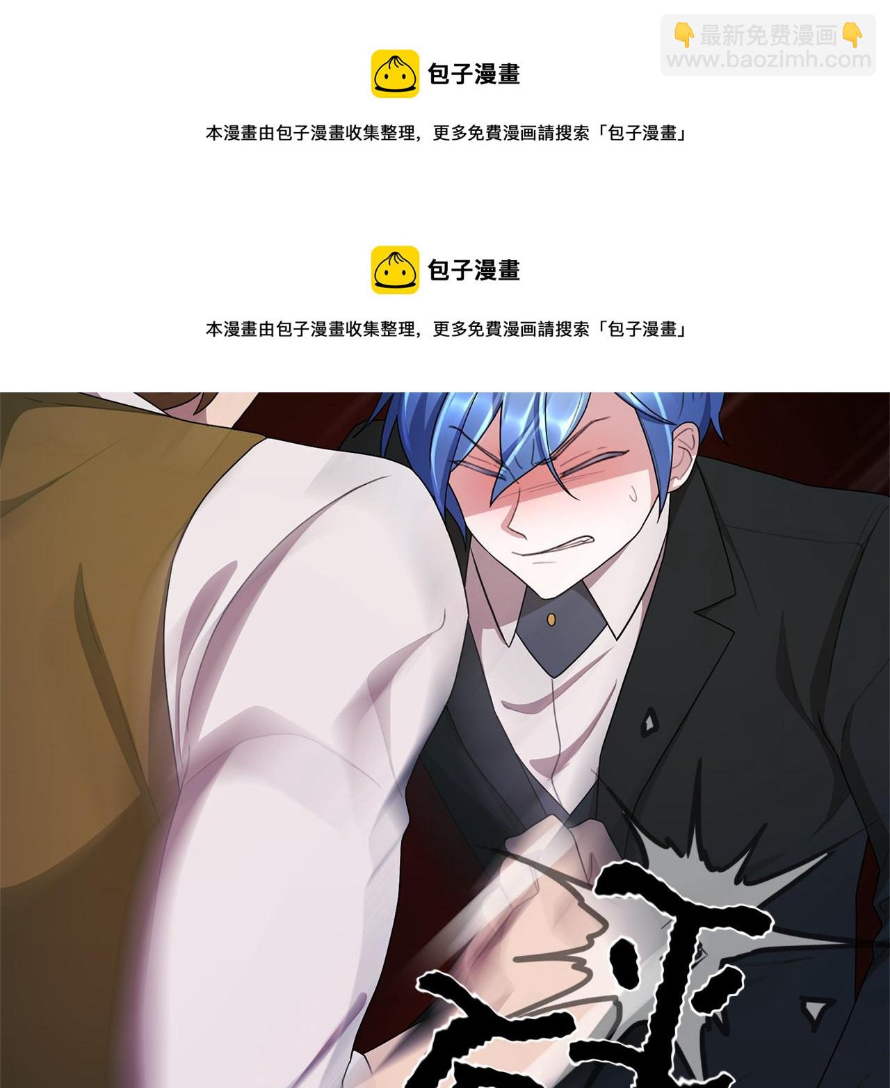 第9话 缘分155