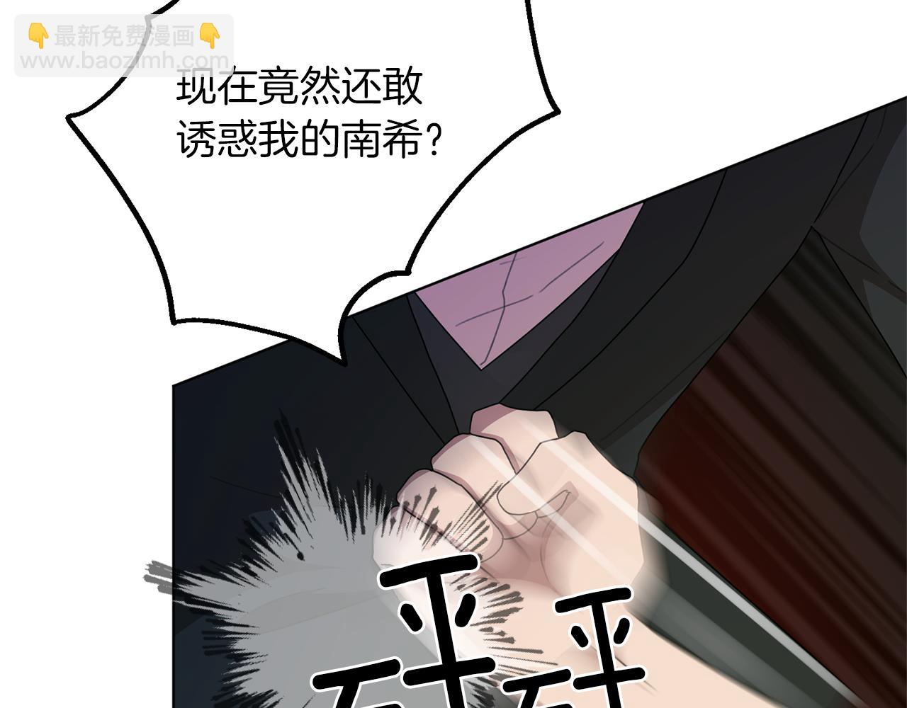 第9话 缘分164
