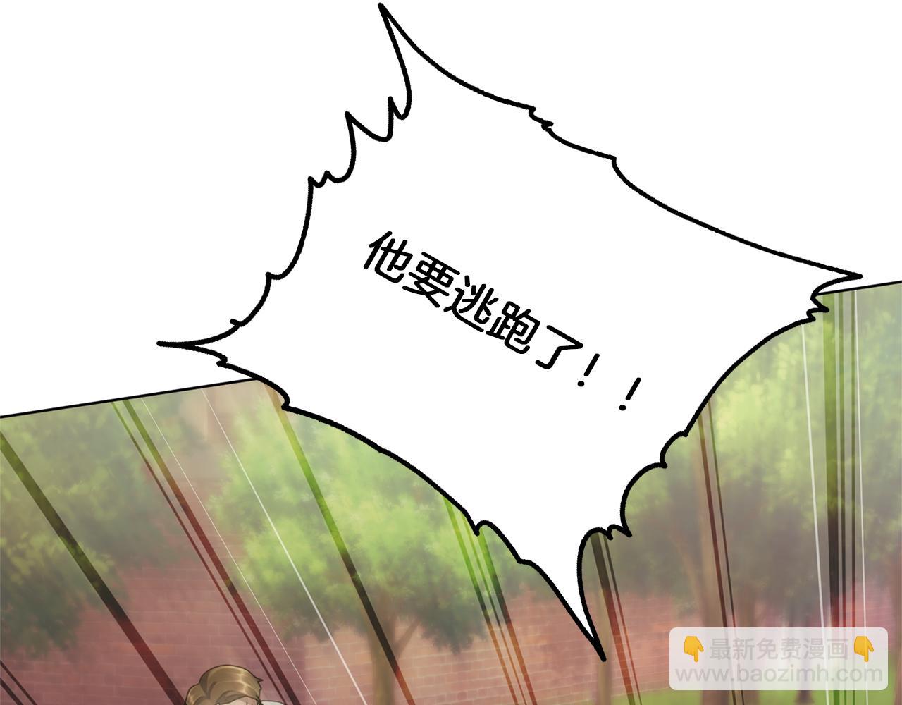 第9话 缘分178
