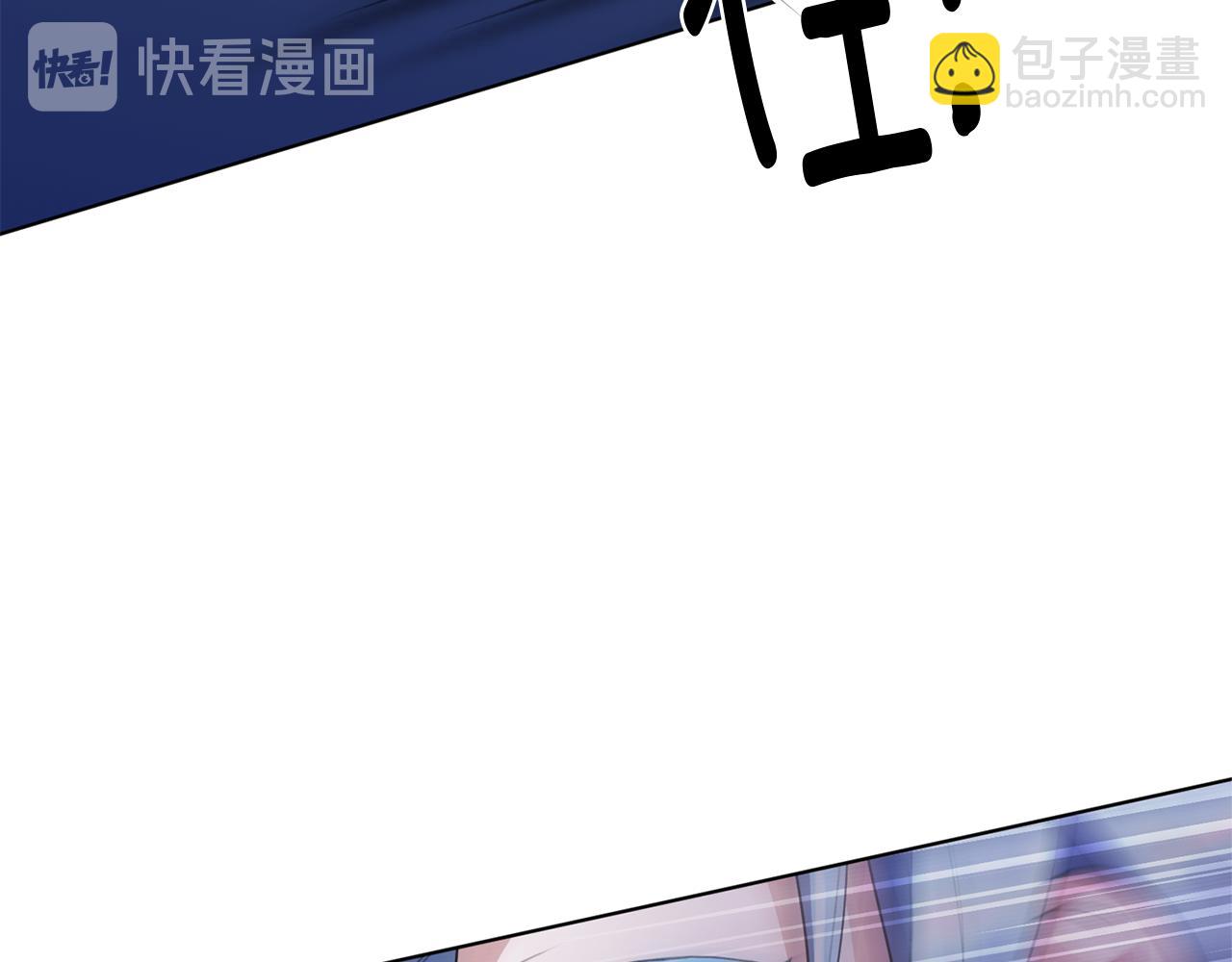 第9话 缘分2