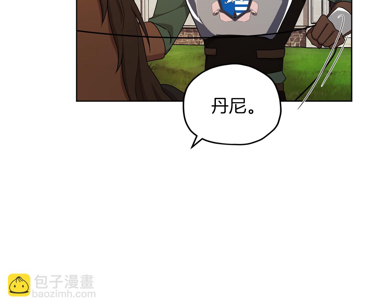 第9话 缘分25