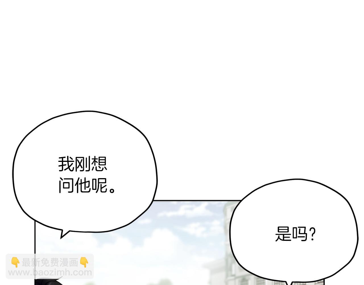第9话 缘分26