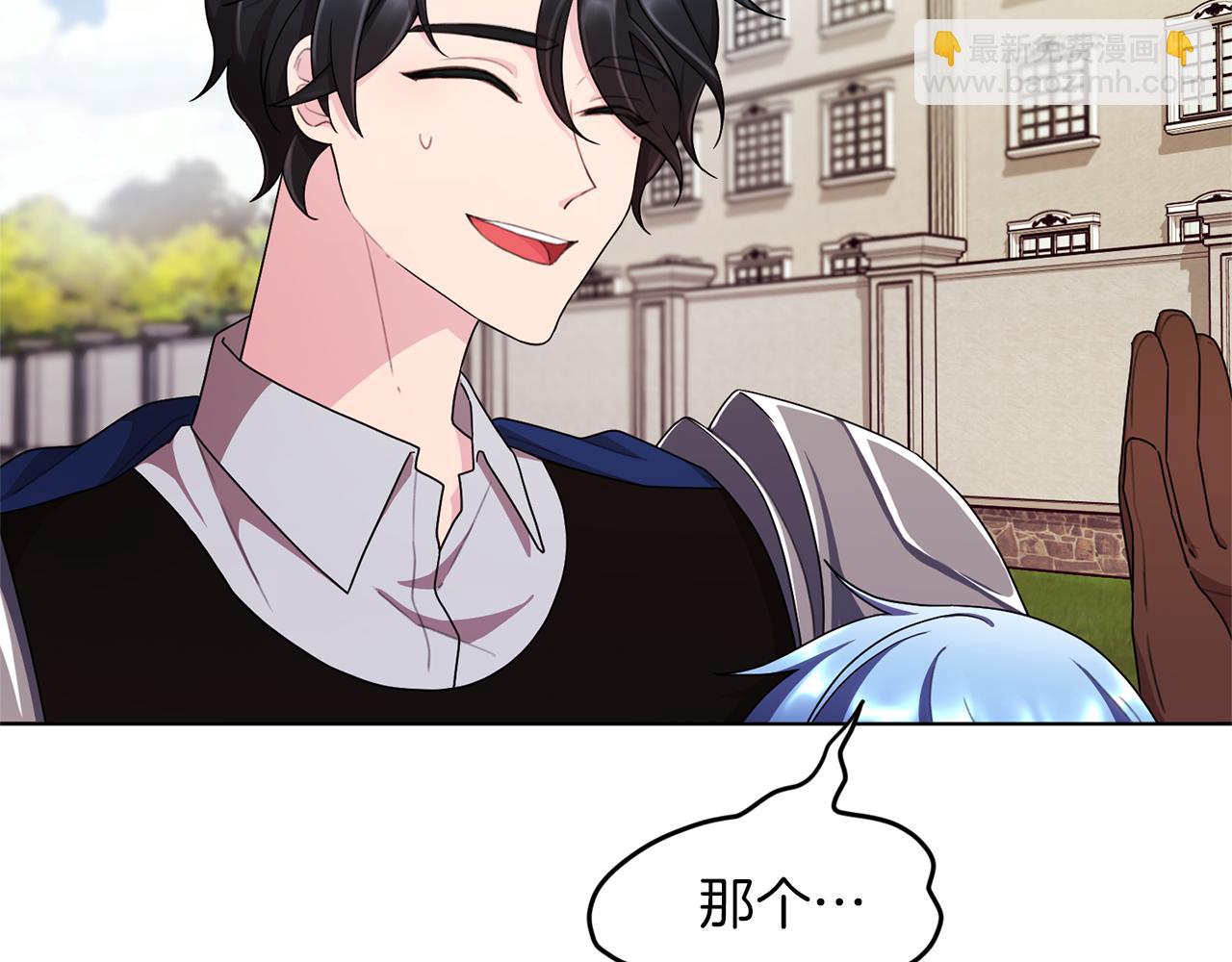 第9话 缘分35