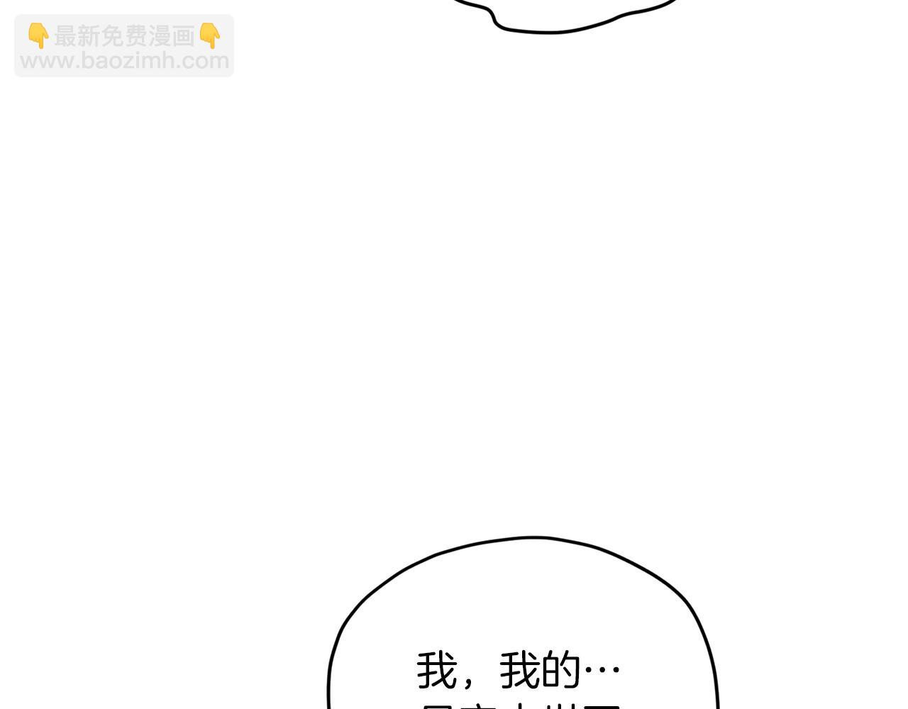 第9话 缘分36