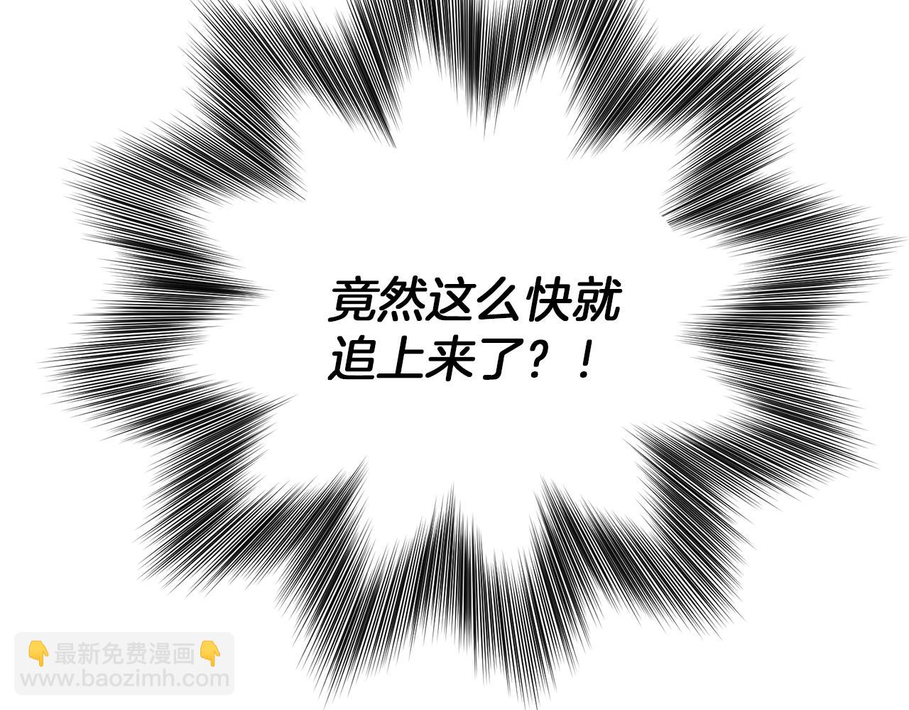 第9话 缘分4
