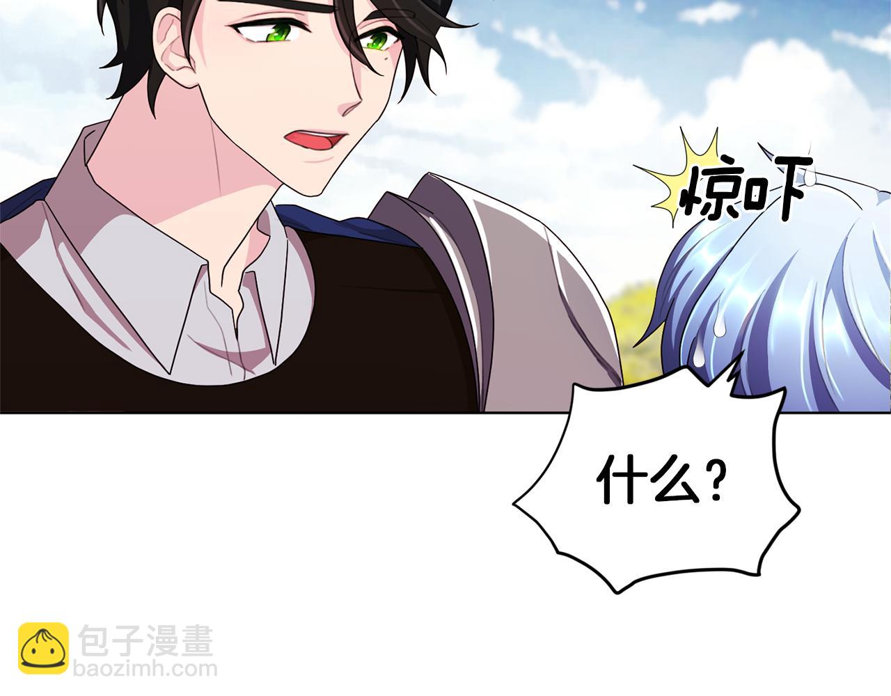 第9话 缘分45