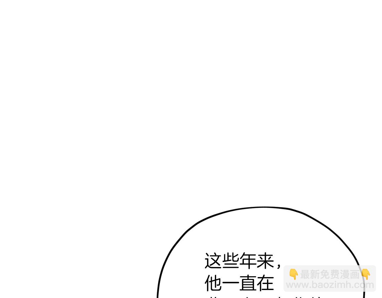 第9话 缘分52
