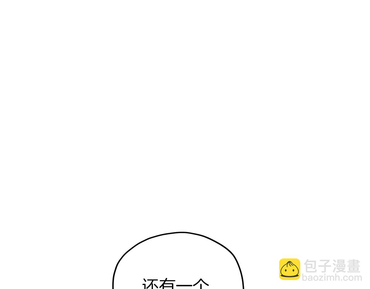 第9话 缘分79