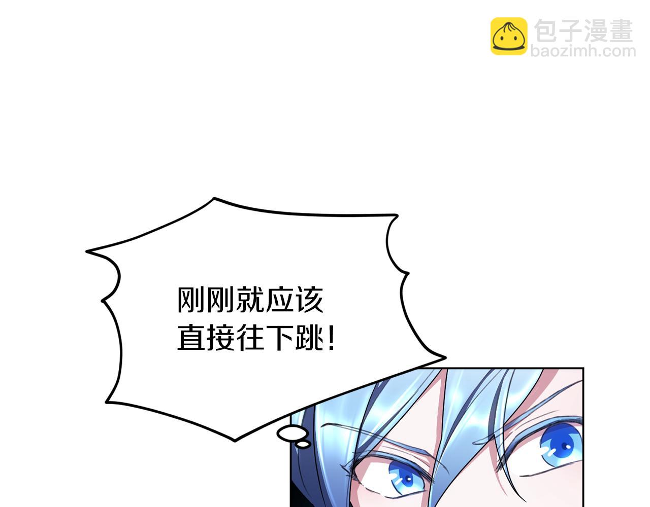 第9话 缘分8