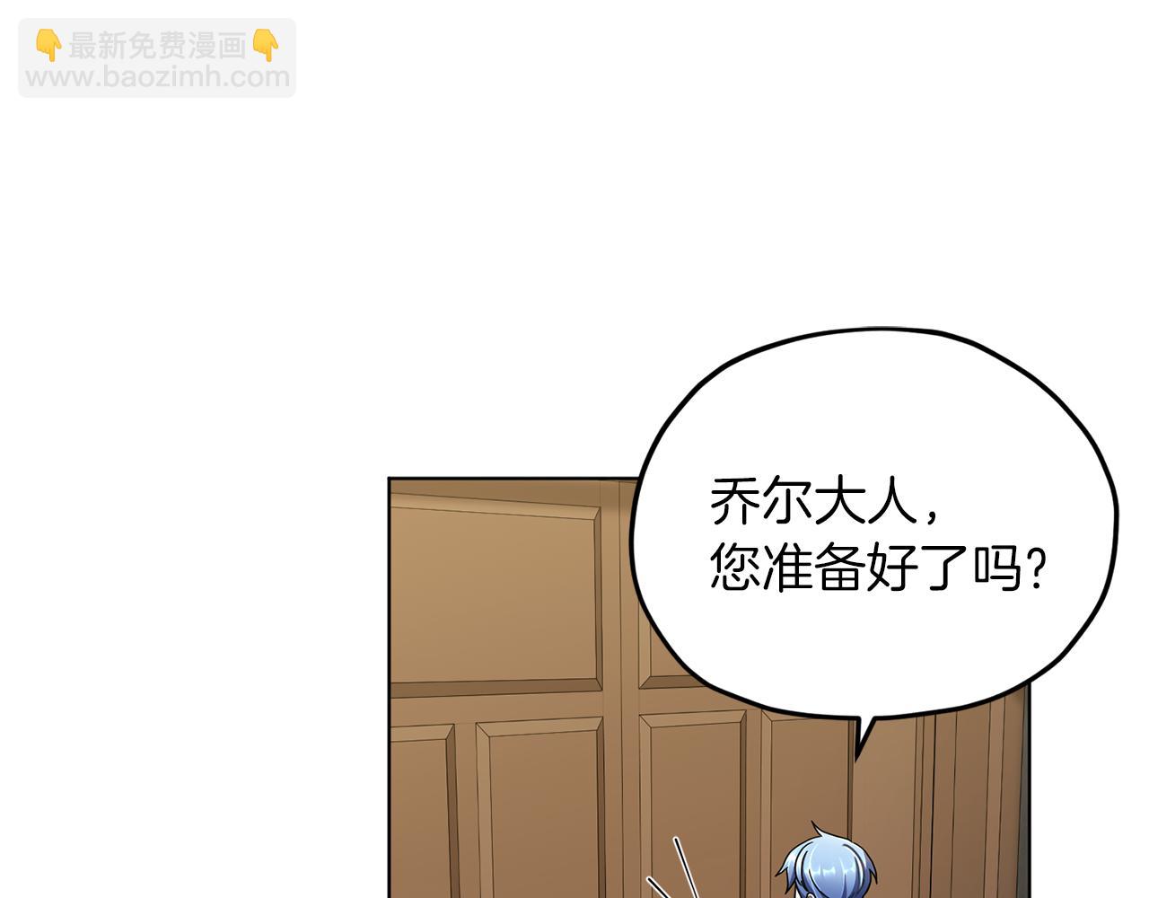第9话 缘分91